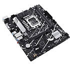Материнська плата Asus Prime B760M-K Socket 1700, фото 4
