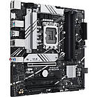 Материнська плата Asus Prime B760M-A-CSM Socket 1700, фото 3