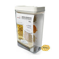 Пластиковий органайзер для зберігання круп вакуумний 3,1 л. пластик OKYANUS, фото 2