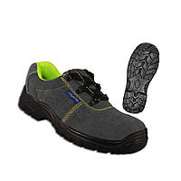 Туфли рабочие мужские с металлическим носком замшевые Artmaster BPZSB спец обувь