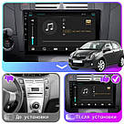 Штатна магнітола андроїд TOYOTA Yaris/Vios, Автомагінтола 2 дин 2/32, штатний головний пристрій Tota, фото 5