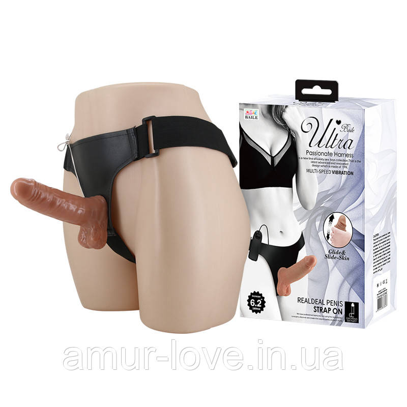 Страпон Ultra Passionate Harness Vibrating 6,2"