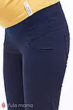 Брюки для вагітних із стрейчевого котону з ефектом peach-touch Prime S Юла Мама Синій, фото 4