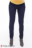 Брюки для вагітних із стрейчевого котону з ефектом peach-touch Prime S Юла Мама Синій, фото 2