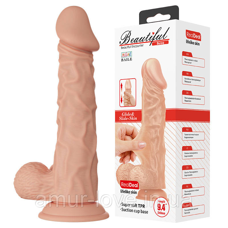 Фалоїмітатор Beautiful Encounter Buraq Dildo Flesh, фото 1
