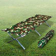 Розкладачка туристична + чохол "Нато" 187х70х42 см Камуфляж