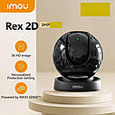 Інтелектуальна камера Dahua imou Rex 2D 3MP Wi-Fi. IMOU LIFE, фото 10