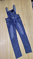 Комбінезон підлітковий джинсовий на дівчинку 8-12 років "HARIZMA" купити недорого від прямого постачальника