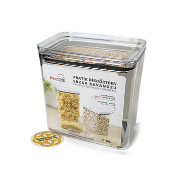 Вакуумний пластиковий контейнер для круп 2,1л. пластик OKYANUS