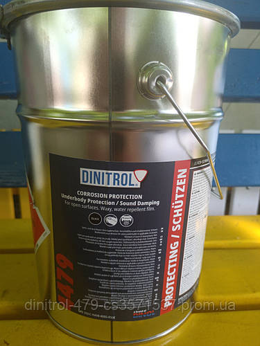 Жидкие подкрылки 4479 (5л) Dinitrol 4479 (5л) Динитрол 4479 (5л) Рідкі ...