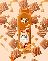 Гель для душа "Карамельный крем" Tulipan Negro Caramel&Toffee 650ml