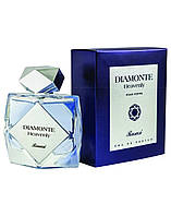 Парфюмированная вода для мужчин DIAMONTE HEAVENLY POUR FEMME RASASI 100мл п/в муж Rasasi