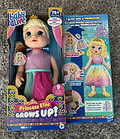 Інтерактивна лялька принцеса Еллі, що росте Бебі Елайф Хасбро Baby Alive Princess Ellie Grows Up