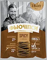 Фьючипсы из семян льна с луком SPICY 50 г