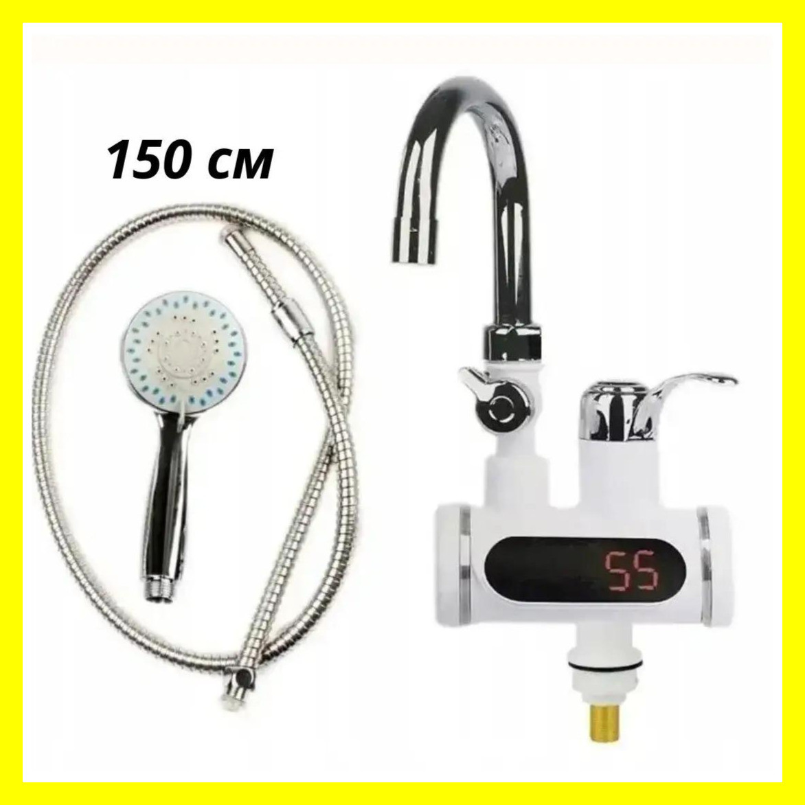 Мгновенный проточный водонагреватель с душем, Кран для нагрева на кухню ...