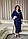 Жіночий махровий халат довгий з капюшоном комбінований оптом /дроп /роздріб, фото 8