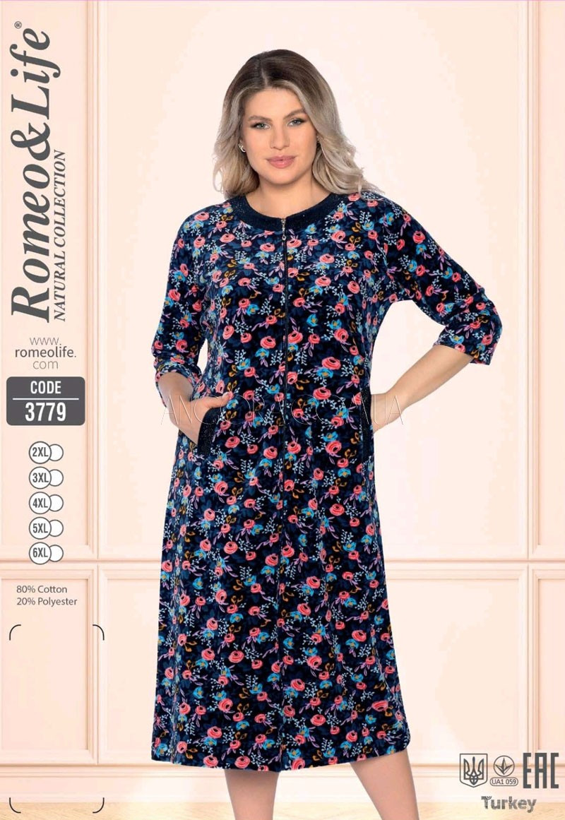 Жіночий велюровий халат на блискавці Romeo&Life (великі розміри) № RL-3779