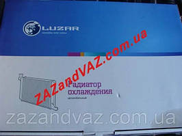 Радіатор охолодження основної Ланос Lanos без кондиціонера алюмінієво-паяний Luzar LRc 0563b