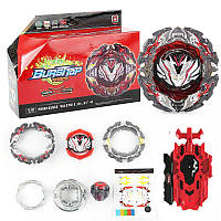 Бейблейд B195 Проминенс Волтраек Beyblade Prominence Valkyrie B195, двухсторонний веревочный запуск