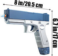Электрический водяной пистолет 2 упаковки с радиусом действия до 32 футов Однокнопочные автоматические пистоле