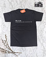 Чоловіча іменна футболка "ВітАлік - Віталій, який любить скуплятися на Аліку" S