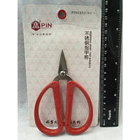 Ножницы для рукоделия PIN 135мм