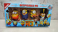 Набір фігурок " Міньони" міньйон, "Гадкий Я", "Посипаки", Minions
