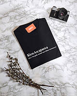 Чоловіча іменна футболка "КомАндрюха - Андрій, який постійно командує" S