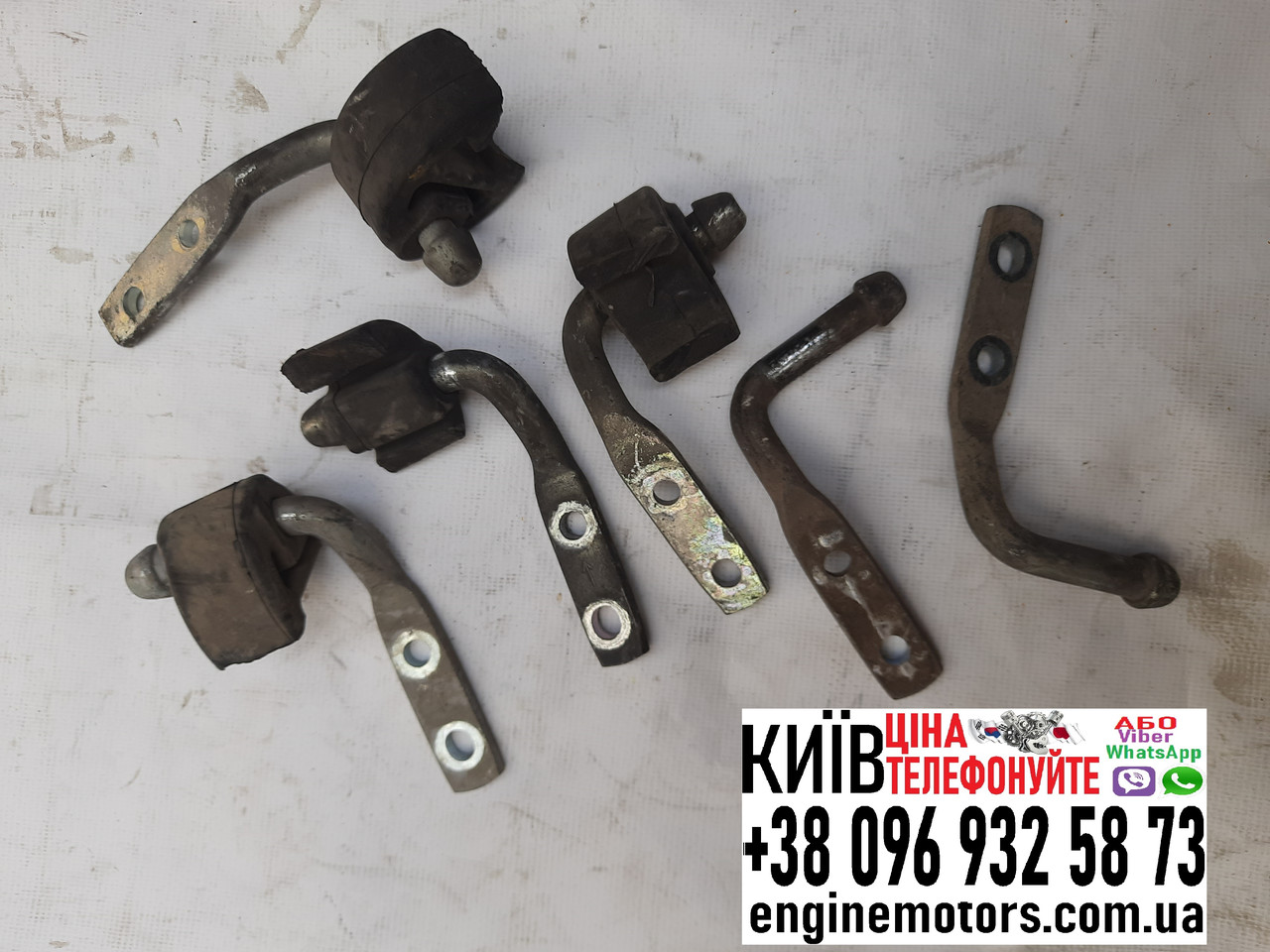 Кронштейн вихлопної труби на балці Toyota Avalon Camry 40 50 Lexus ES350 2006-2012 1757331020