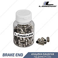 Longus Brake End Концовка наконечник баудена тормозной рубашки 5 мм сталь серый