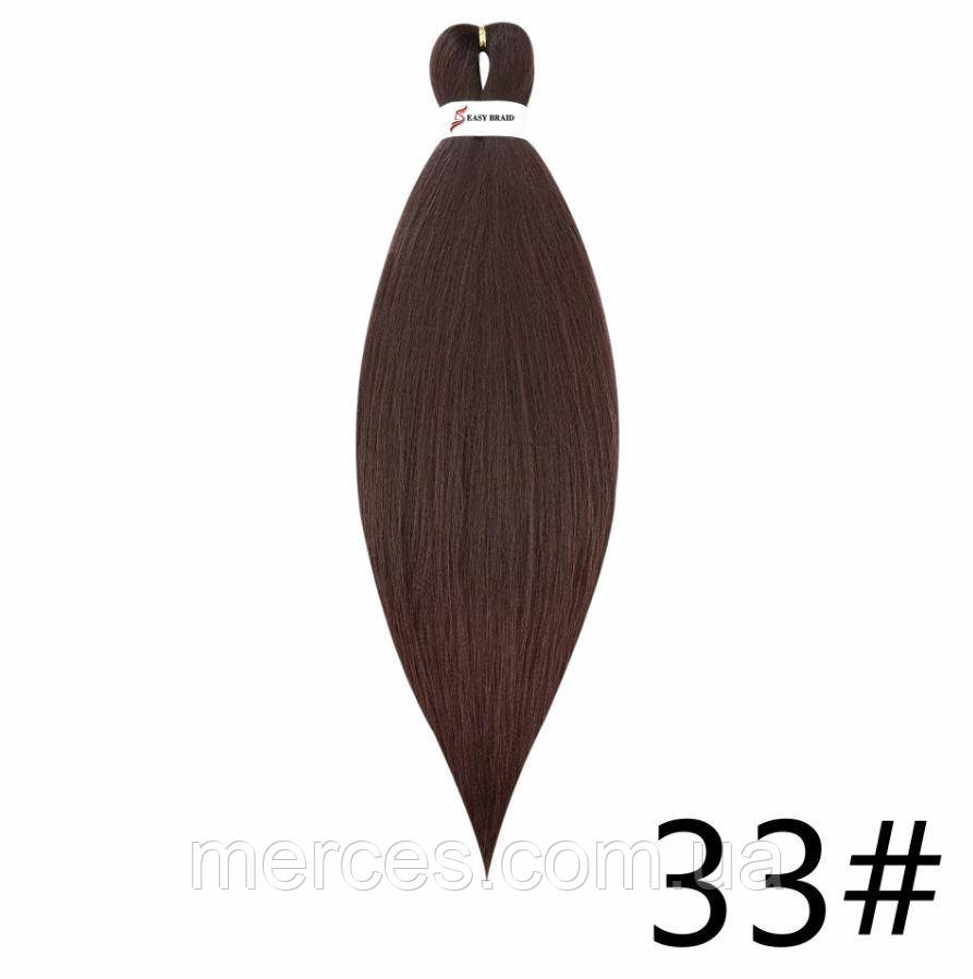 Канекалон Easy Braid однотонний каштановий Довжина 65 см Вага 90 грам Низькотемпературний 100-150°С 33#EZ