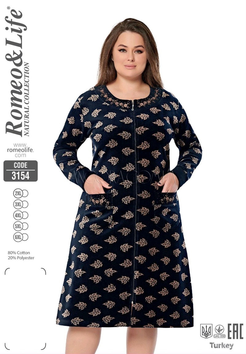 Жіночий велюровий халат на блискавці Romeo&Life (великі розміри) № RL-3154