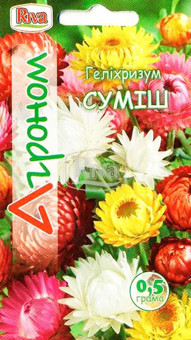 Купить Гелихризум бессмертник смесь Агроном 0,5 г, цена 6 ₴ — Prom.ua ...