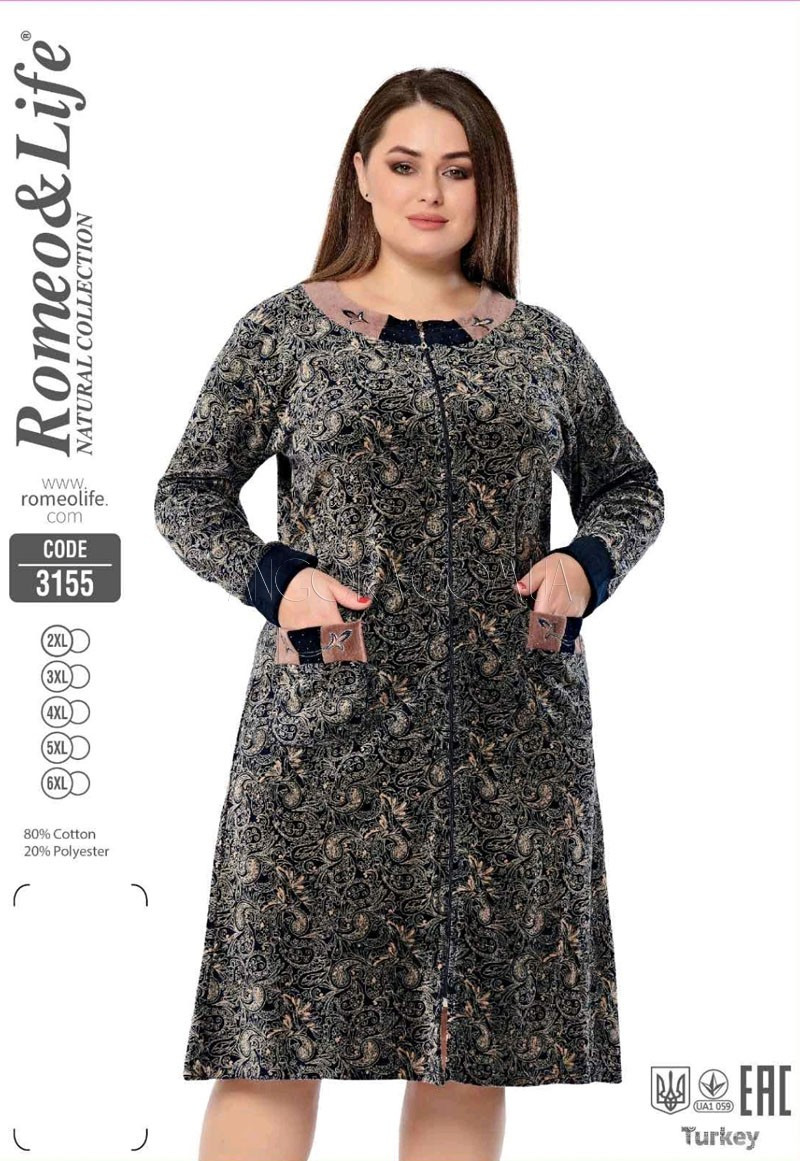 Жіночий велюровий халат на блискавці Romeo&Life (великі розміри) № RL-3155