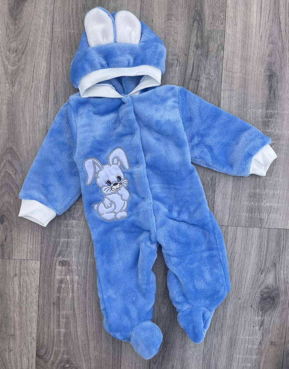 Махровой чоловічок з вушками для малюків р.64/80; Опт. Україна, фото 1