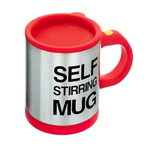 Кружка мішалка 350 мл на батарейках Self Stirring Mug з кришкою, червона, фото 3
