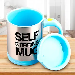 Кружка мішалка 350 мл на батарейках Self Stirring Mug з кришкою, блакитна, фото 1