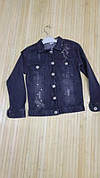Джинсова підліткова куртка з камінням для дівчинки розмір 8-12 років, колір темно-синій