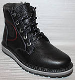 Дитячі зимові черевики шкіряні, зимове взуття дитяче взуття від виробника модель ВОЛ23-104П, фото 3