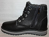 Дитячі зимові черевики шкіряні, зимове взуття дитяче взуття від виробника модель ВОЛ23-104П, фото 5