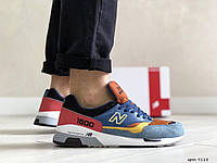 Мужские легкие демисезонные кроссовки New Balance 1500 синие англия, качество классное 43 44 размер