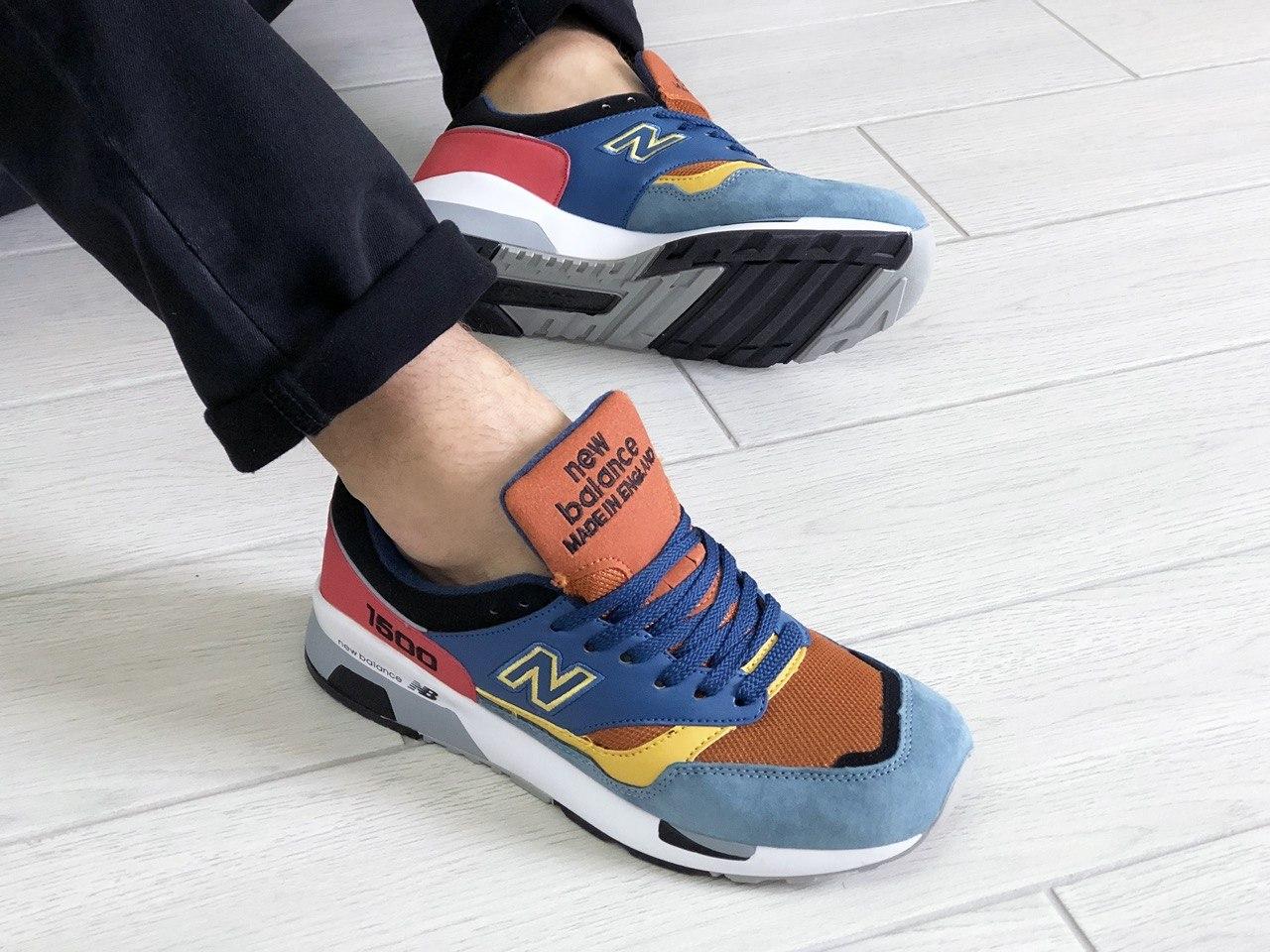 New Balance 1500
