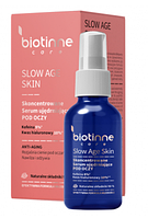 Зміцнююча сироватка для зони навколо очей Biotinne Care, 30 мл