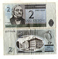 Естонія -Эстония/Estonia 2 крони 2006 №248