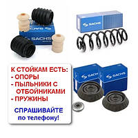 Bilstein GERMANY! Амортизатор Стойка Мерседес Вито 639 (2007-) Виано 639 (2005-) Передняя. ПОЛНЫЙ ПРИВОД!!! \