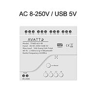 Бездротове 4-х канальне Wifi/BT реле AVATTO TYWD-4 220V 10A.