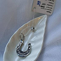 Срібна підвіска