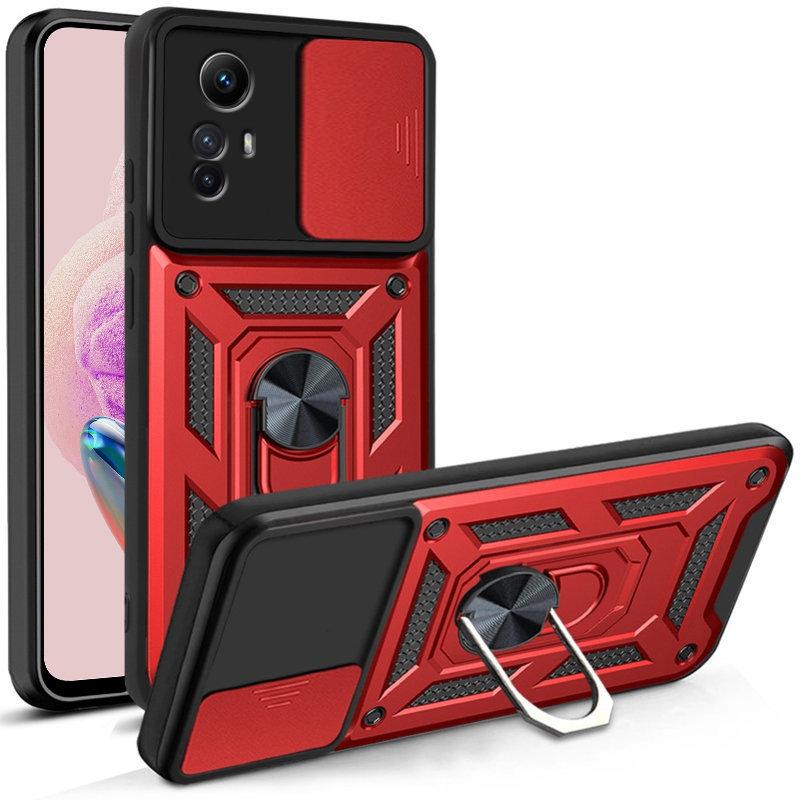 Чехол Hide Shield для Xiaomi Redmi Note 12S бампер противоударный с подставкой Red - фото 1 - id-p1929870268