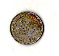 Малайя Король Георг VI 10 центов 1950 №258