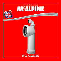 Колено для подключения унитаза под углом 90 градусов длиной 275 мм с выходом 40 мм WC-CON8D McAlpine